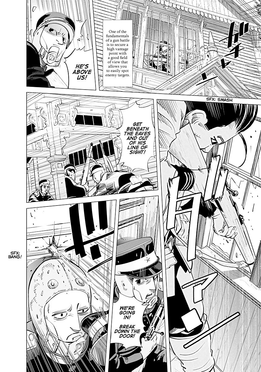 Page 4 of Chapter 82