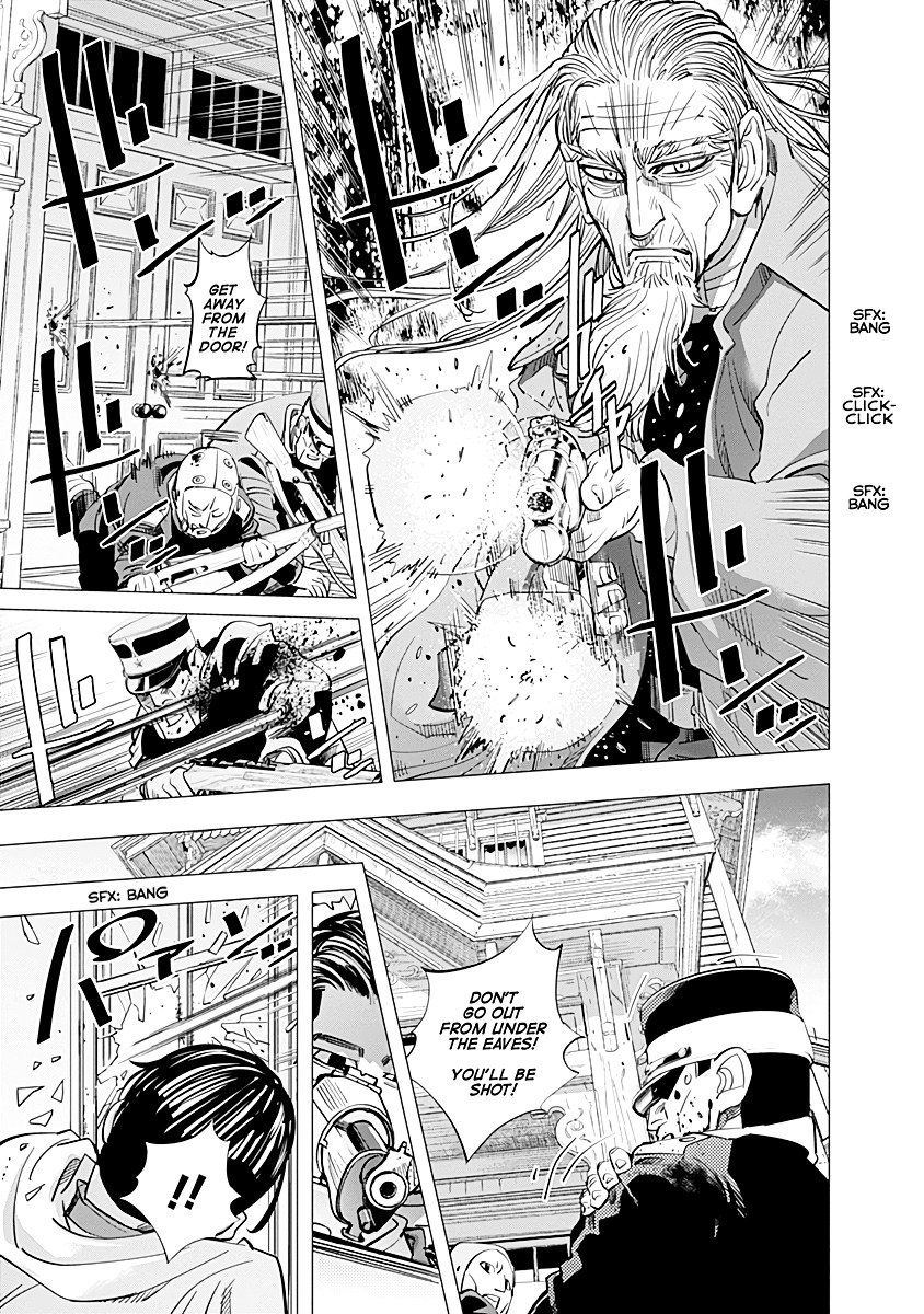 Page 5 of Chapter 82