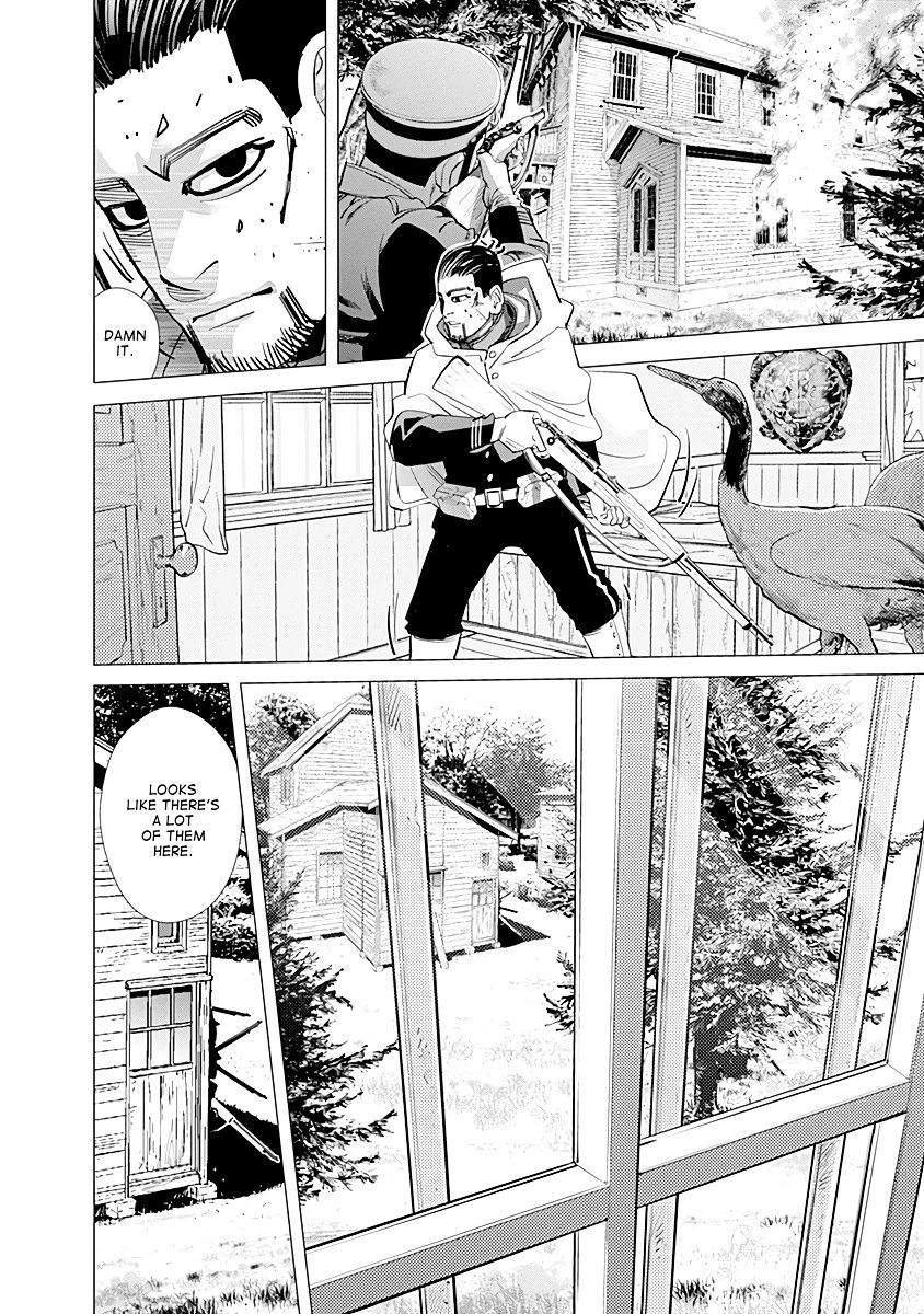 Page 6 of Chapter 82
