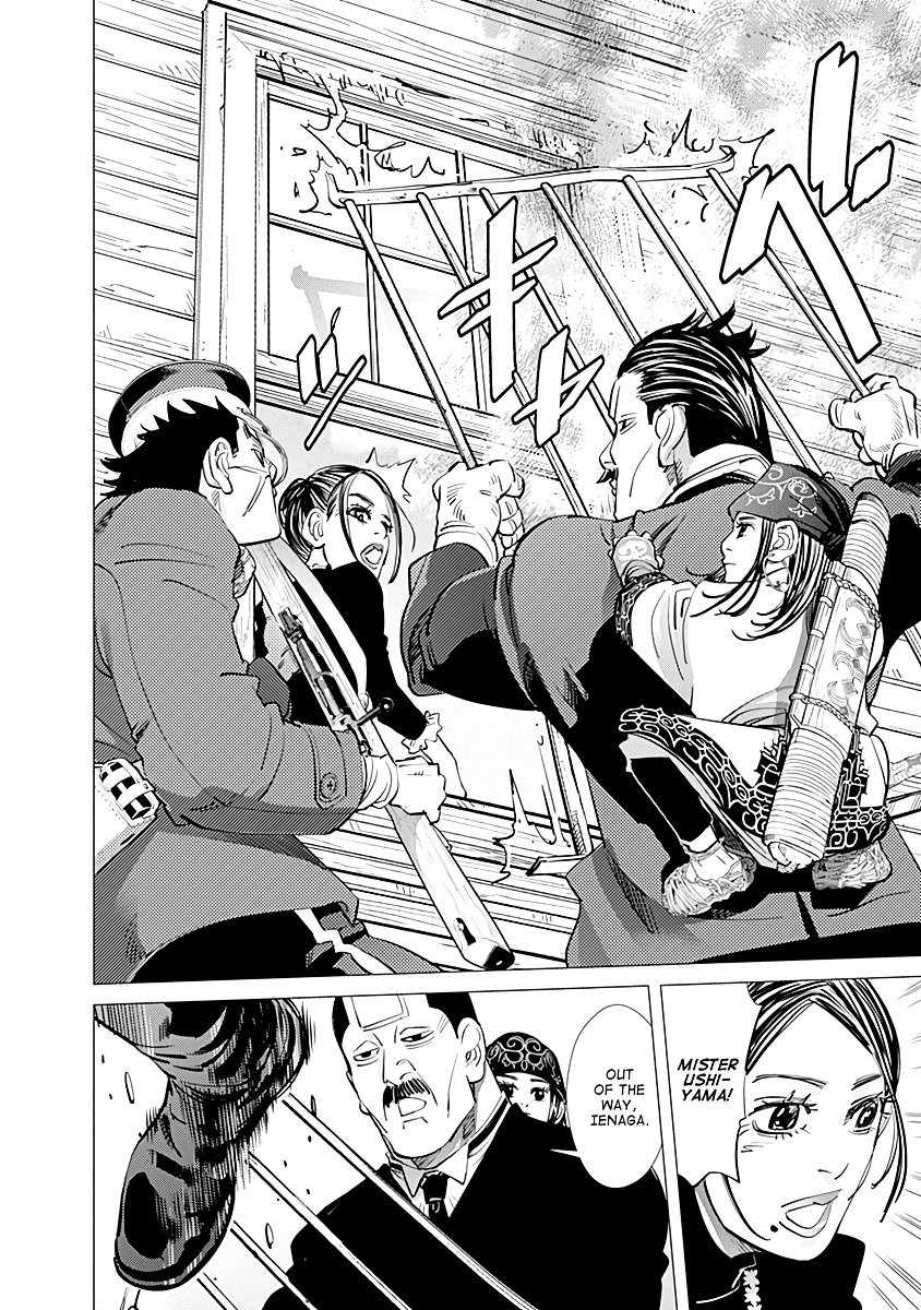 Page 10 of Chapter 82