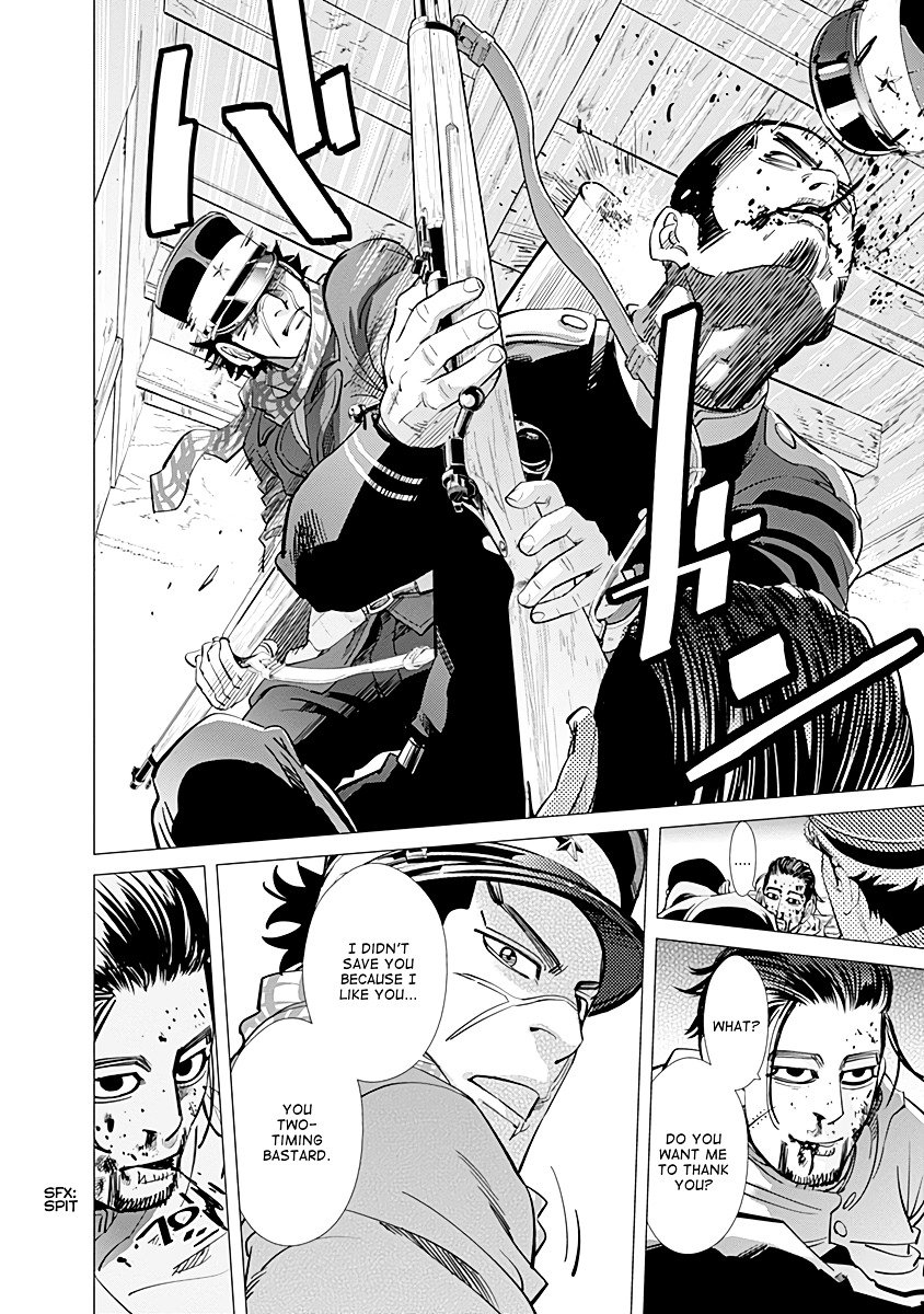 Page 12 of Chapter 82