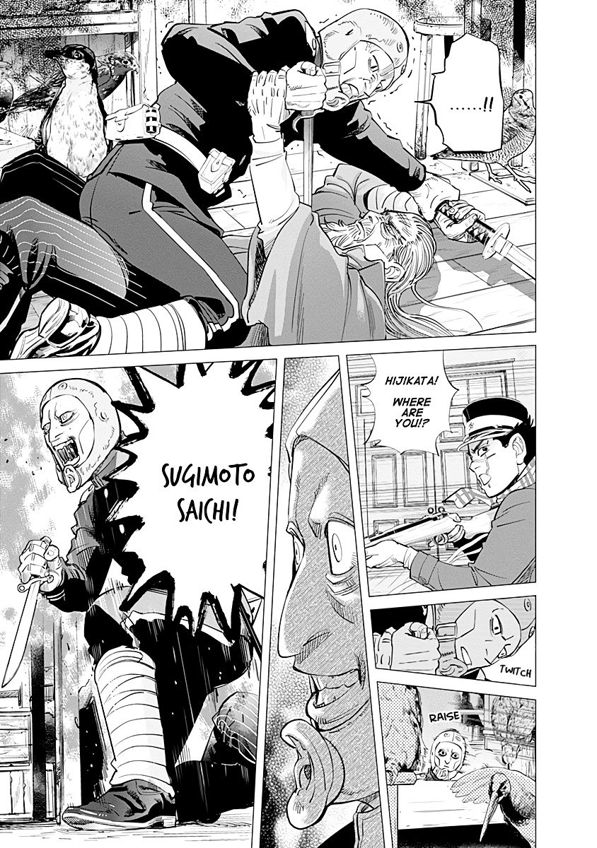 Page 13 of Chapter 82