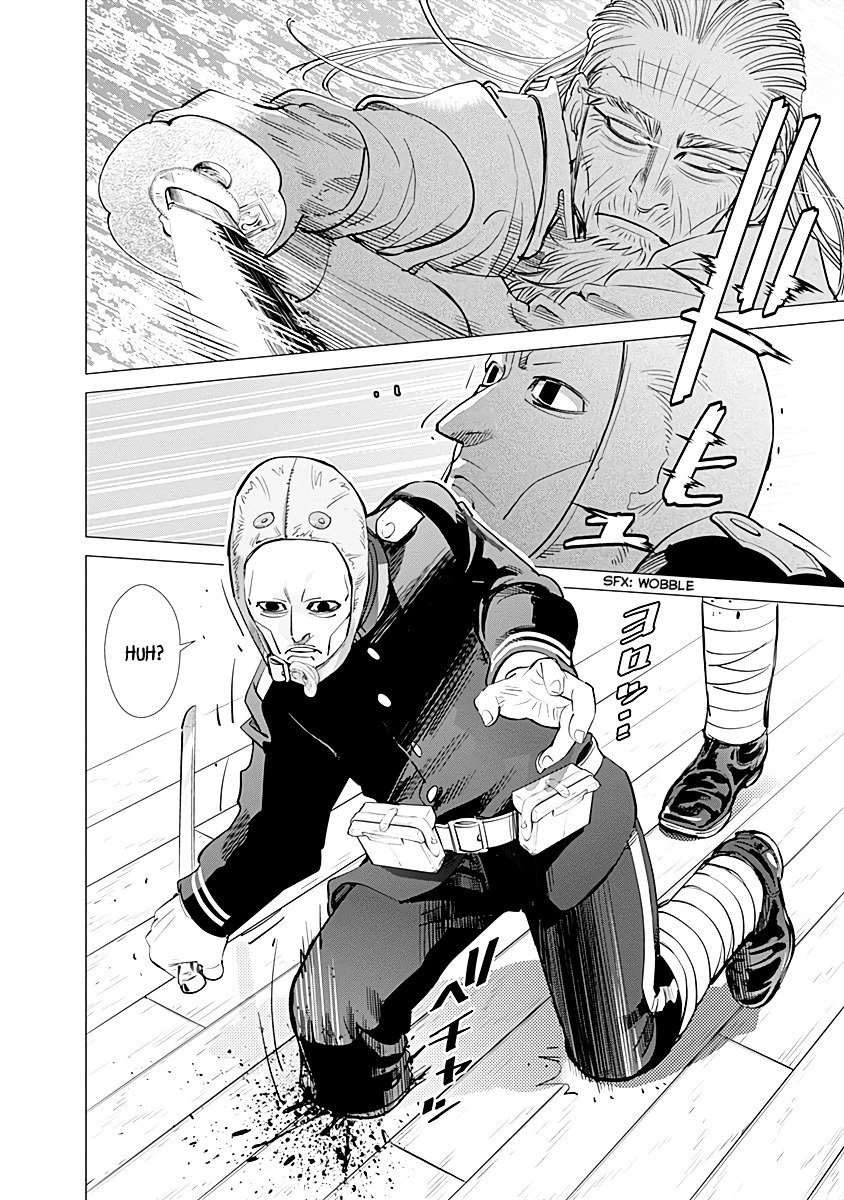 Page 14 of Chapter 82