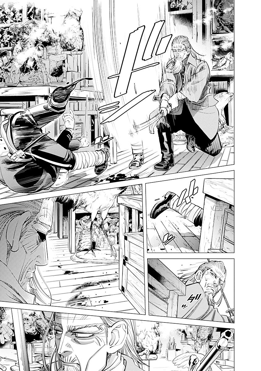Page 15 of Chapter 82