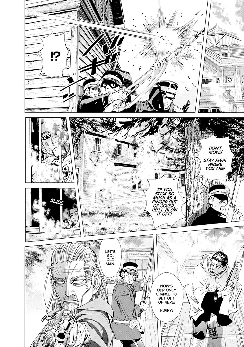 Page 16 of Chapter 82