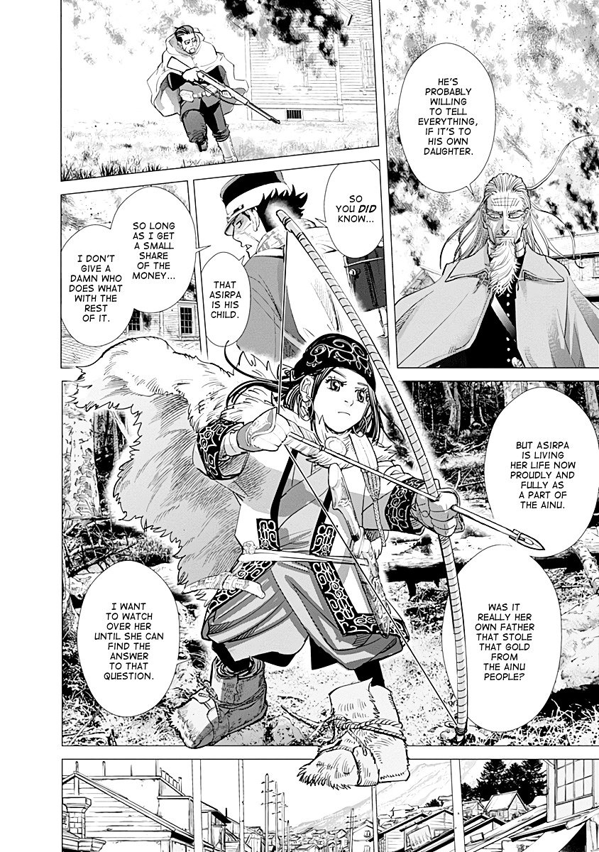 Page 18 of Chapter 82