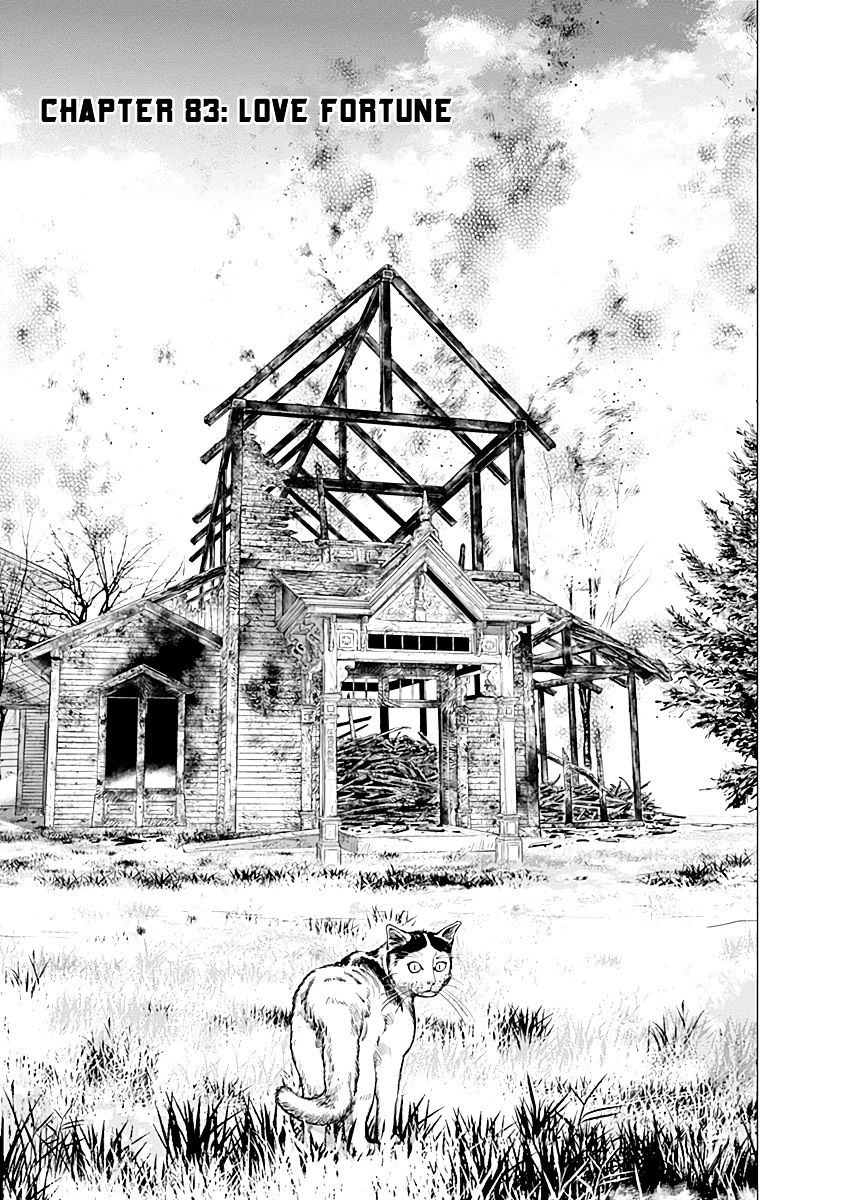 Page 1 of Chapter 83