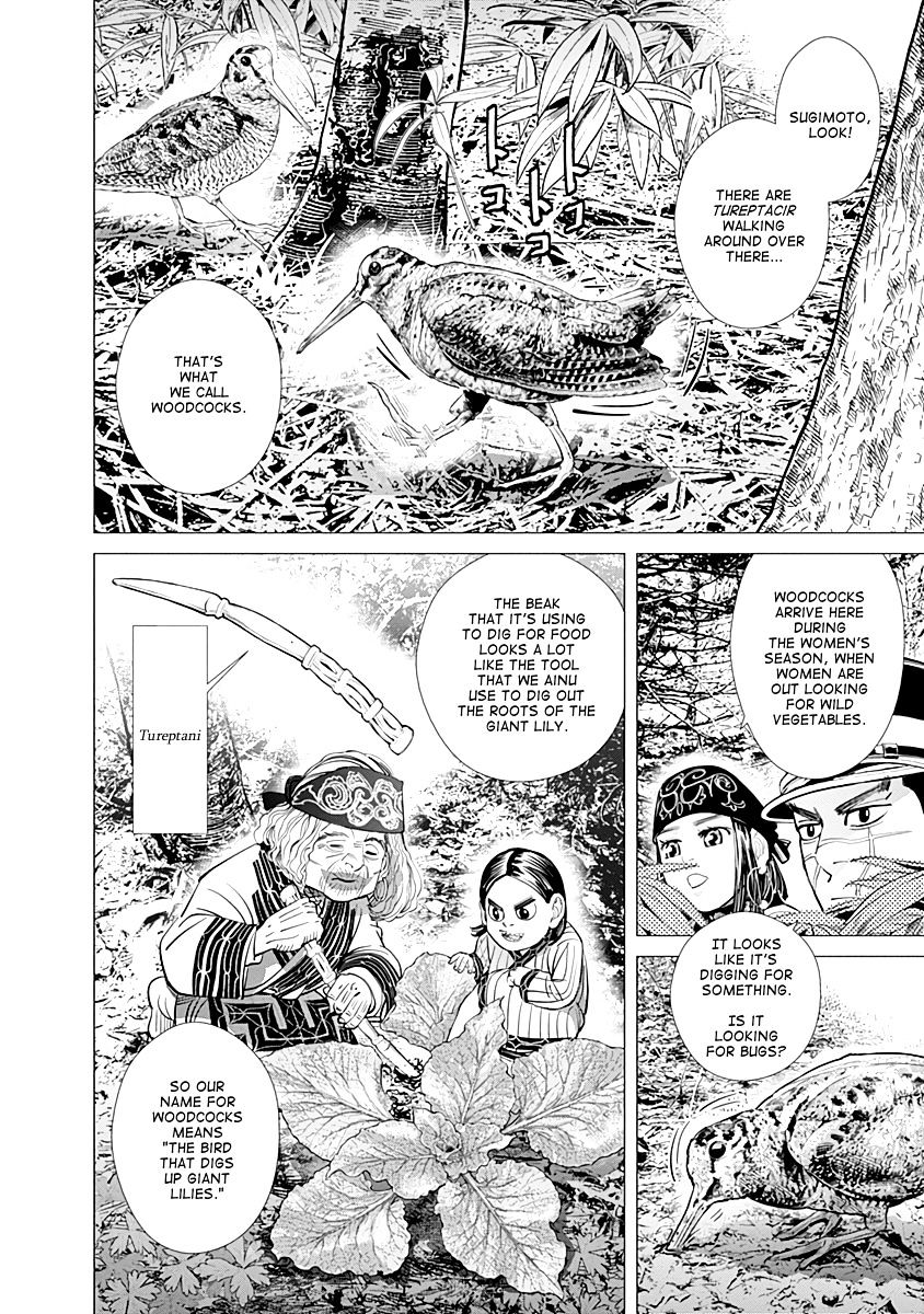 Page 3 of Chapter 83