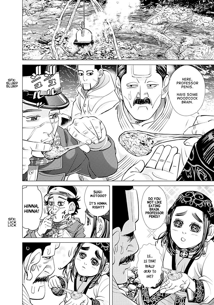 Page 7 of Chapter 83