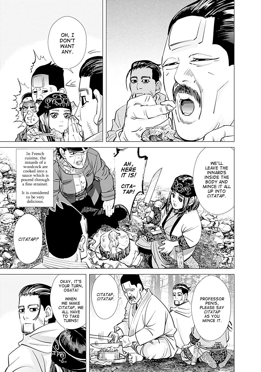 Page 8 of Chapter 83