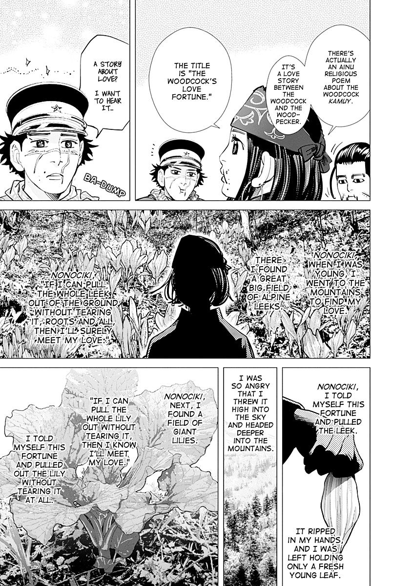 Page 10 of Chapter 83
