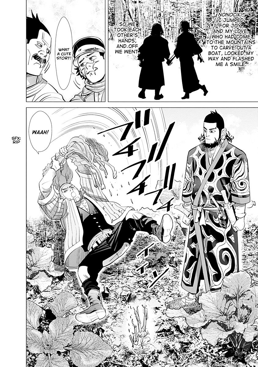 Page 11 of Chapter 83