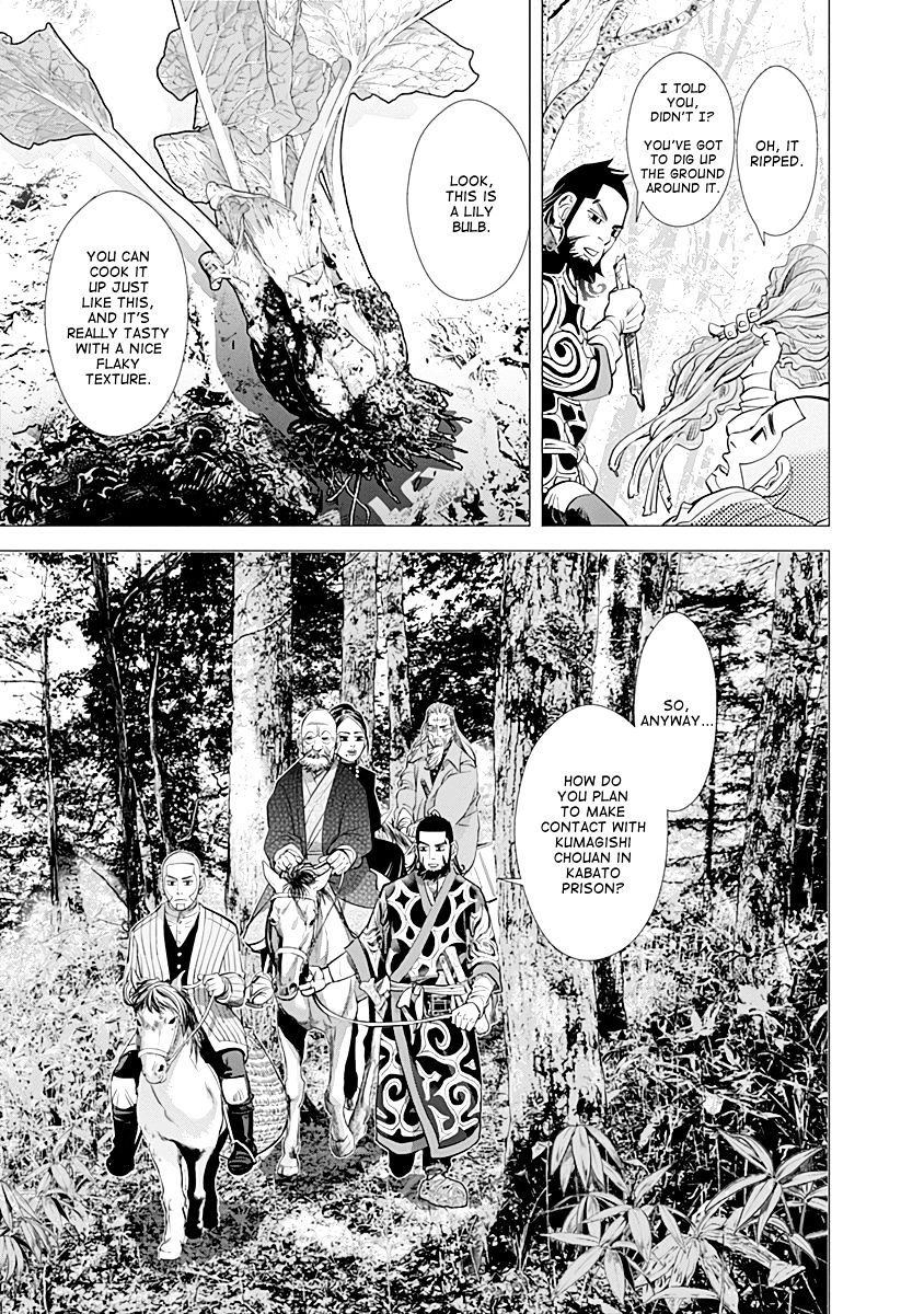 Page 12 of Chapter 83