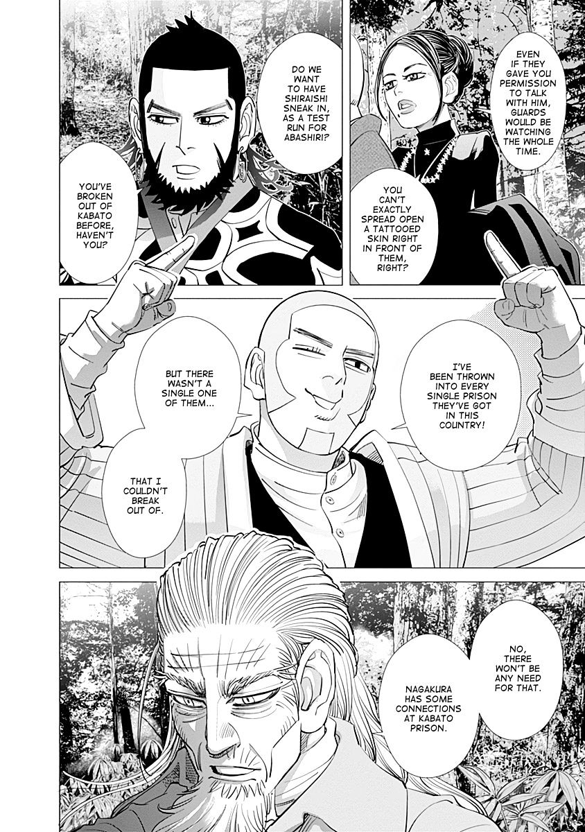 Page 13 of Chapter 83