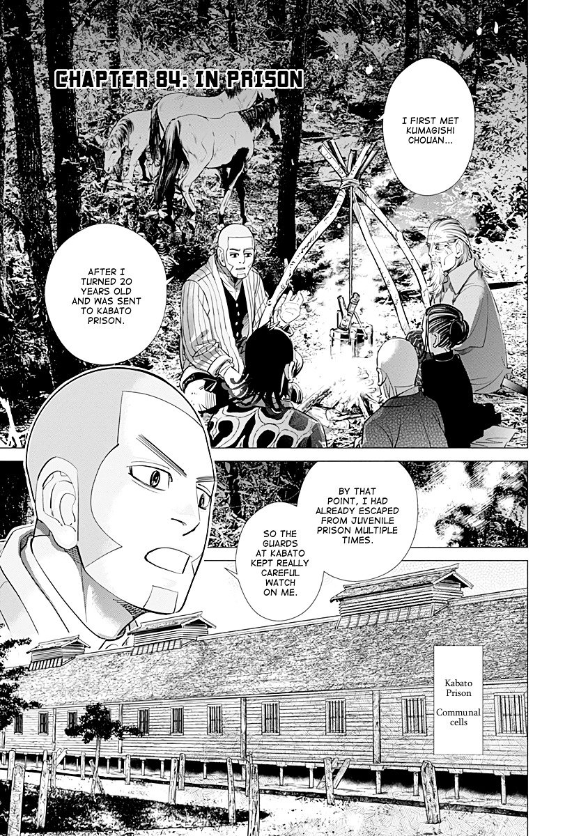 Page 1 of Chapter 84