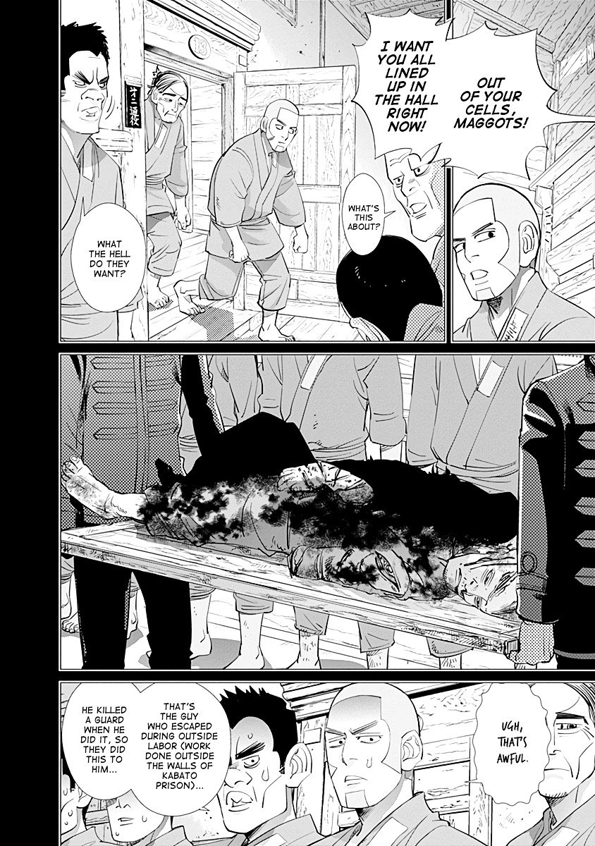 Page 2 of Chapter 84