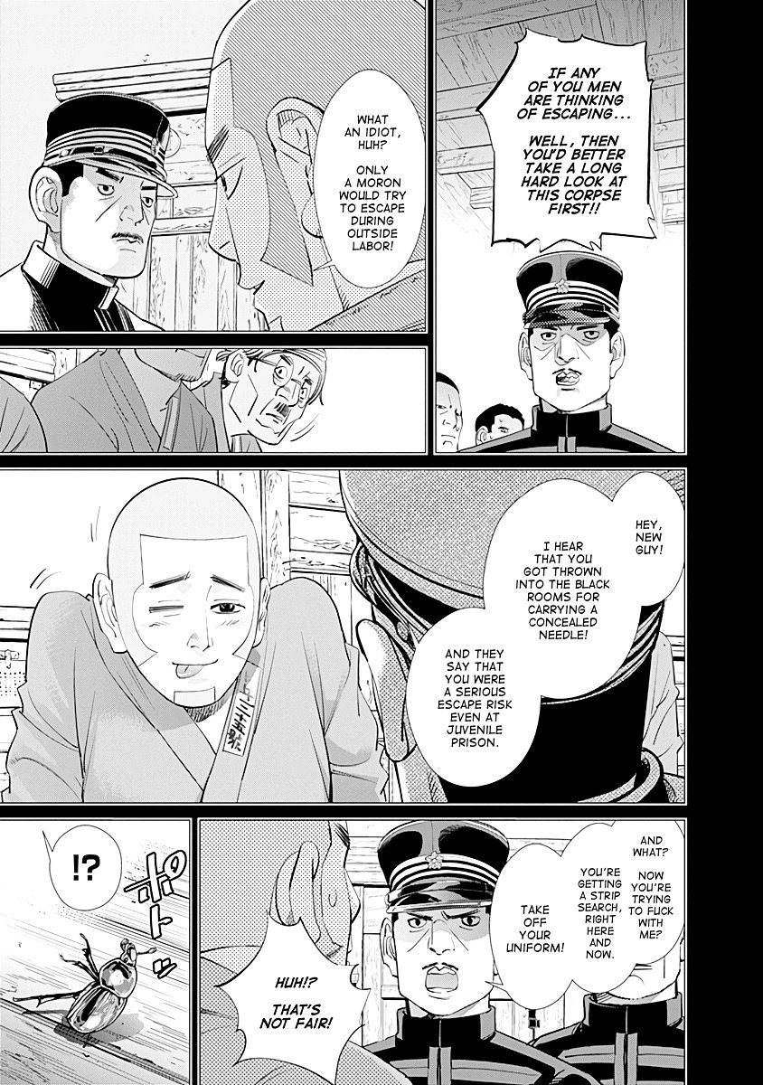 Page 3 of Chapter 84
