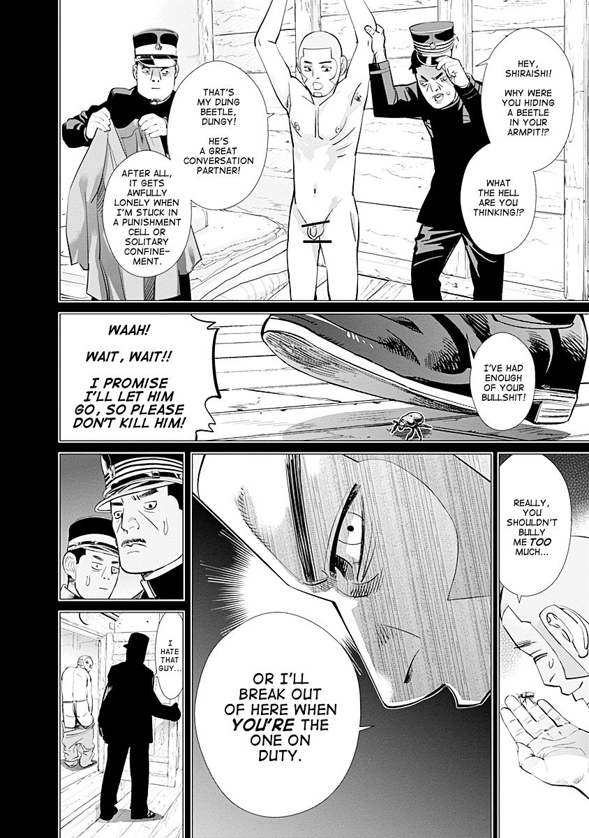 Page 4 of Chapter 84