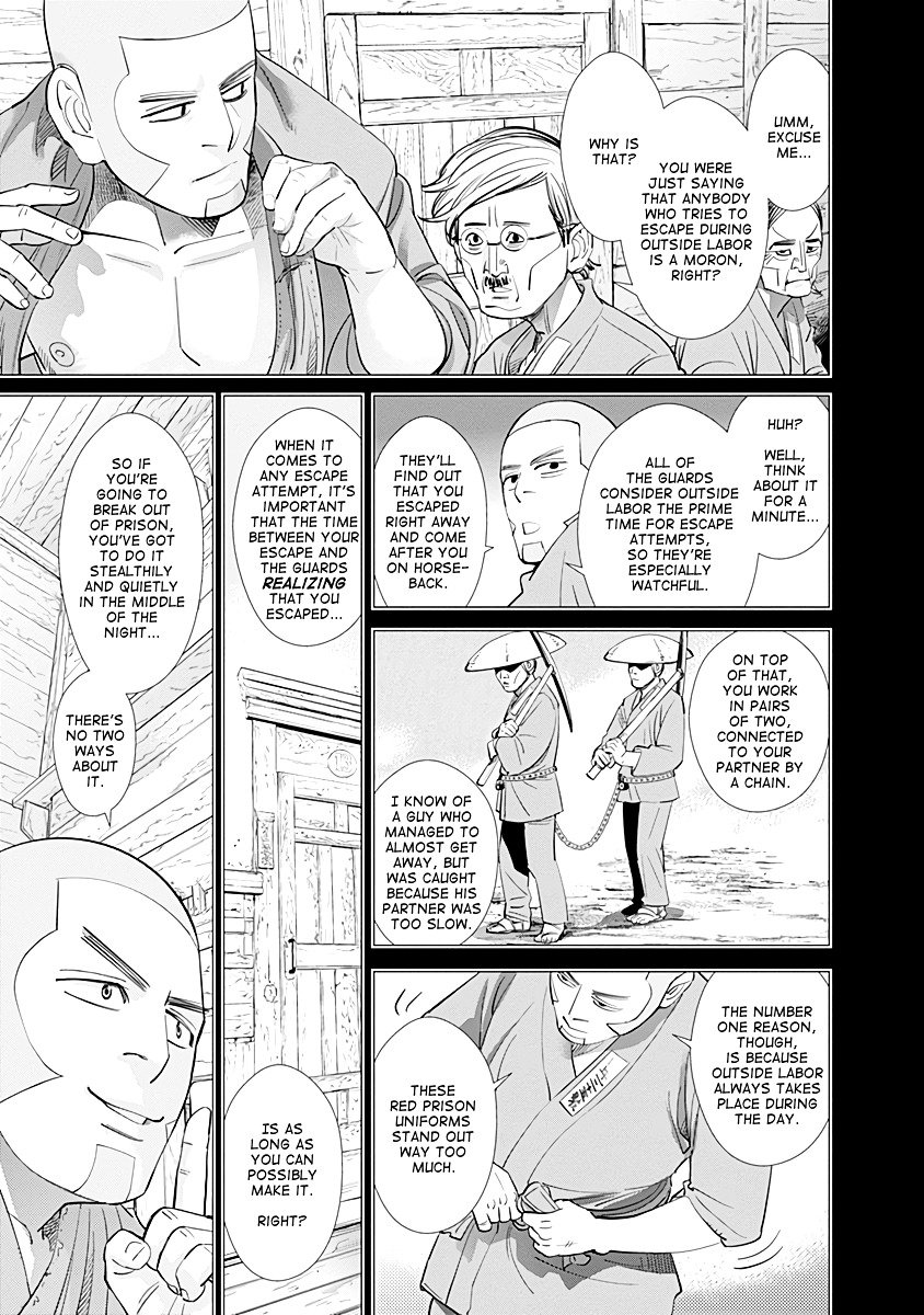 Page 5 of Chapter 84