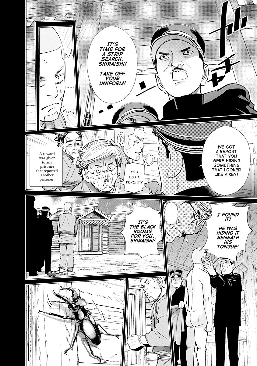 Page 12 of Chapter 84