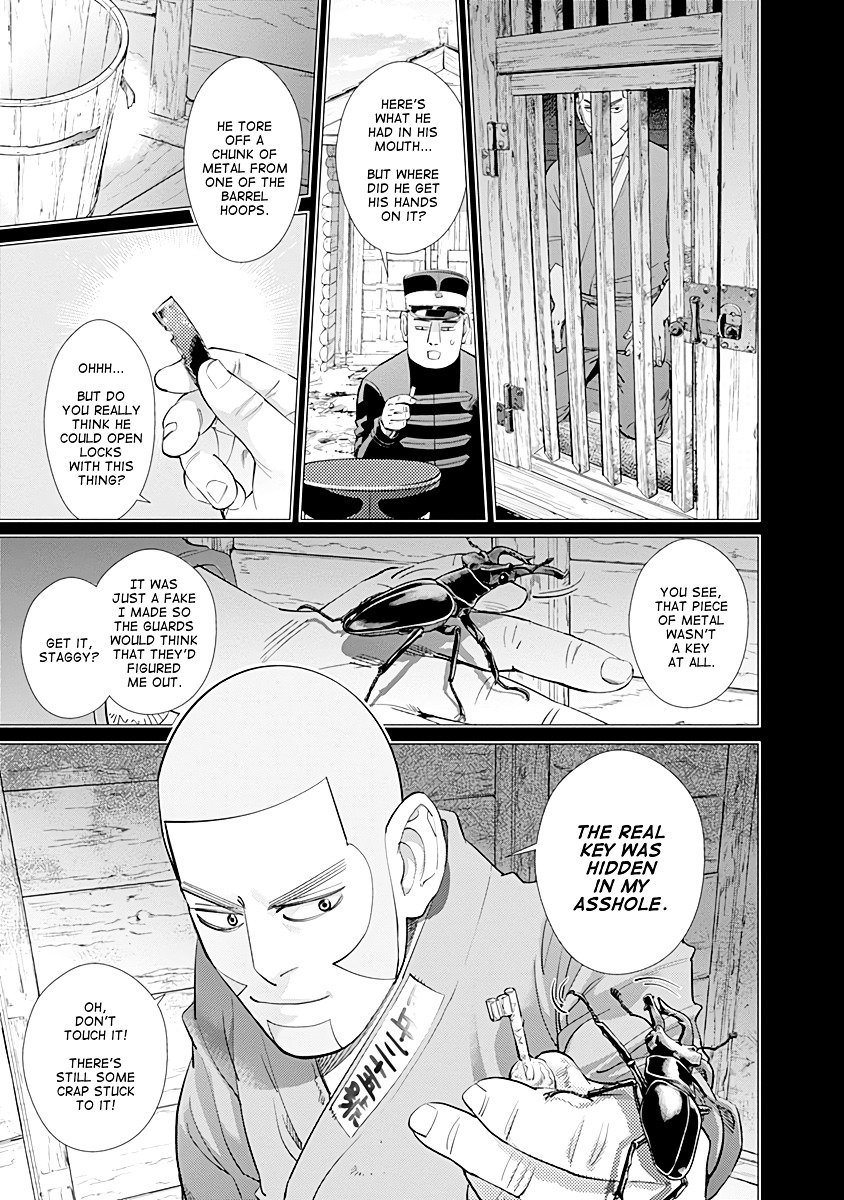 Page 13 of Chapter 84