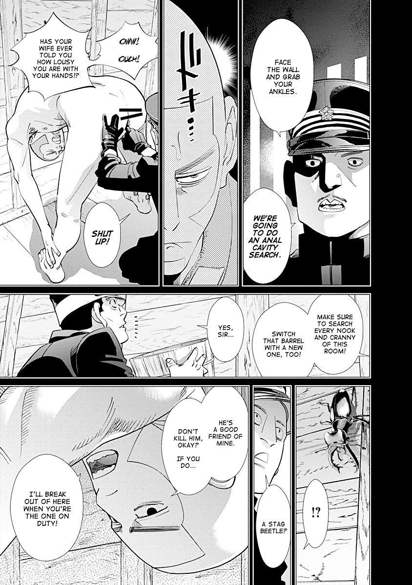 Page 15 of Chapter 84