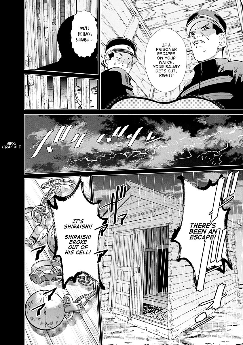 Page 16 of Chapter 84