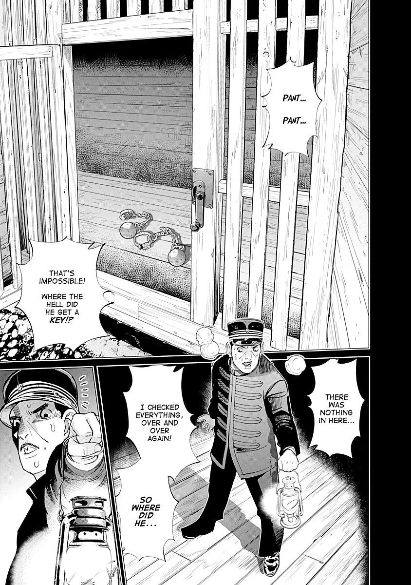 Page 17 of Chapter 84
