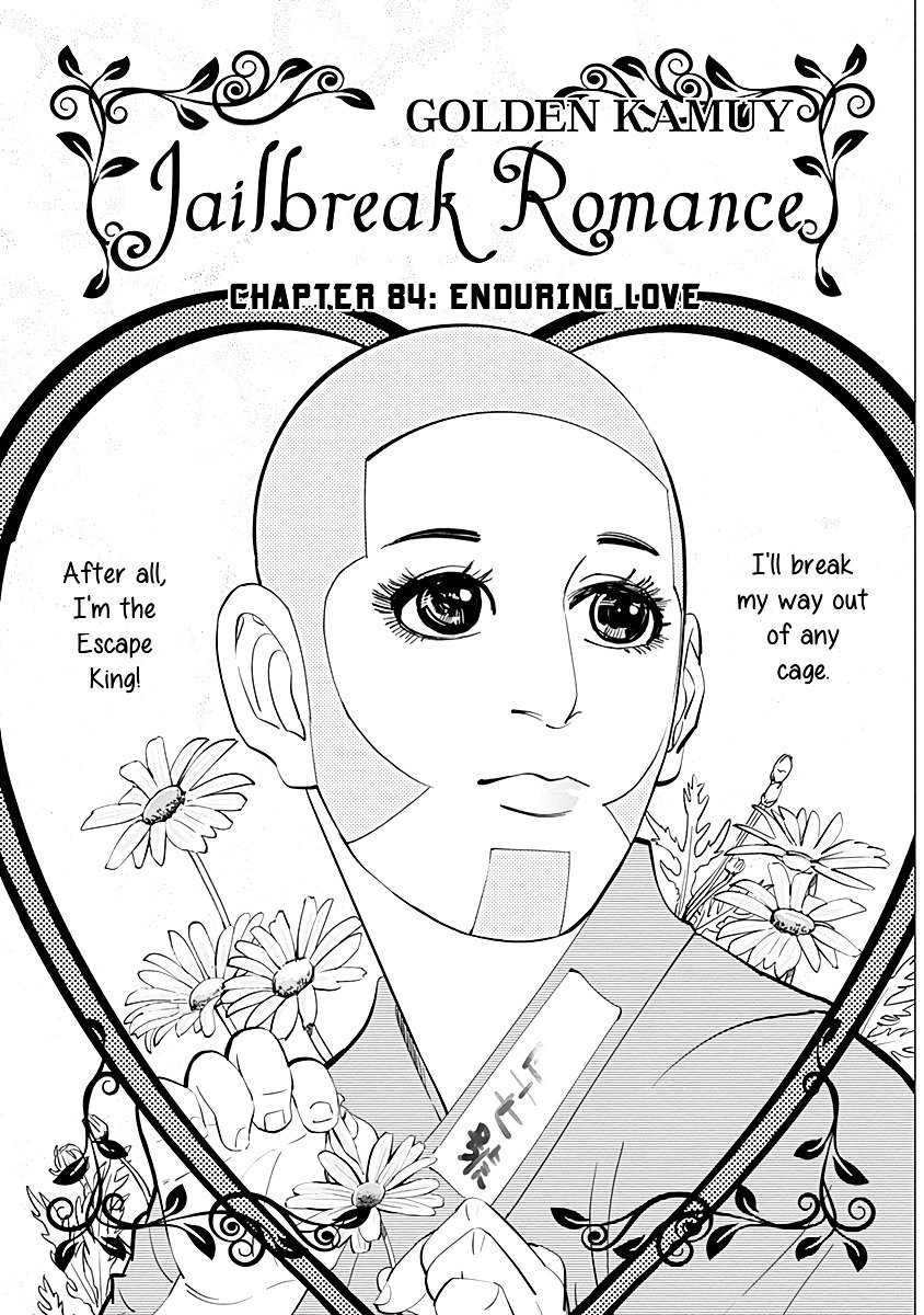 Page 1 of Chapter 85