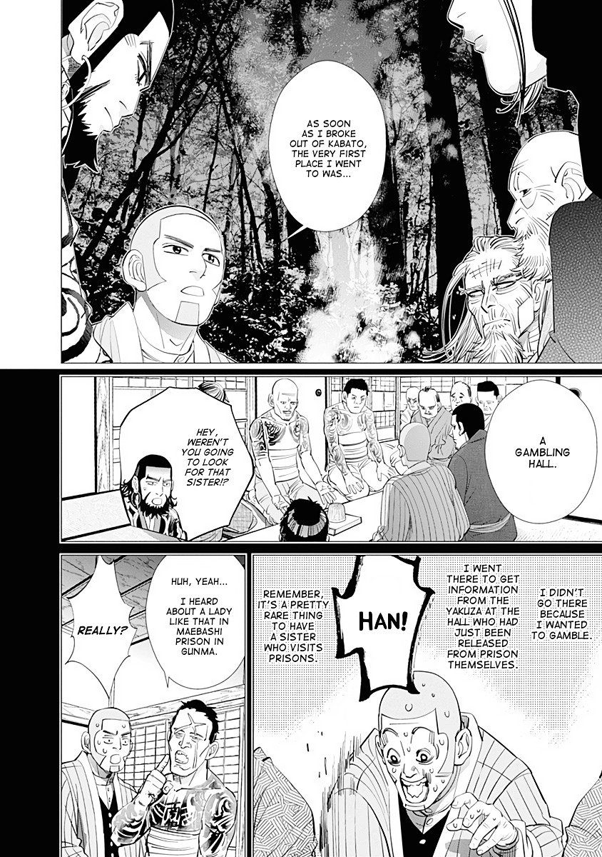 Page 2 of Chapter 85