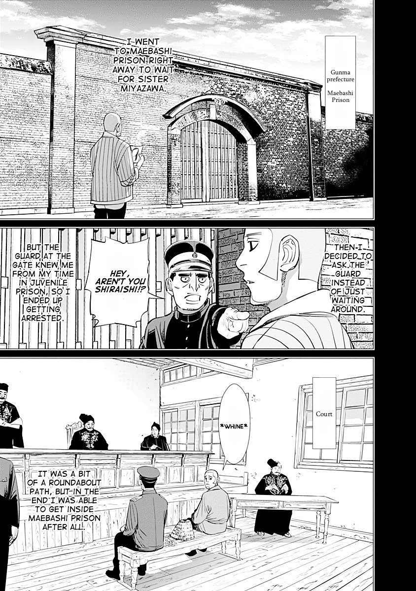 Page 3 of Chapter 85