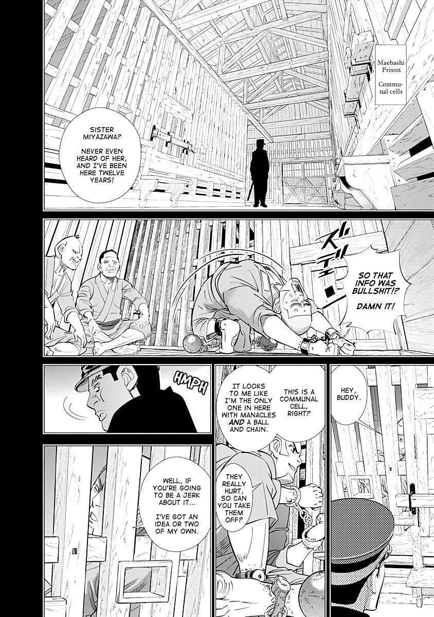 Page 4 of Chapter 85