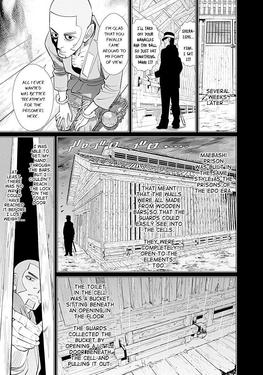 Page 5 of Chapter 85