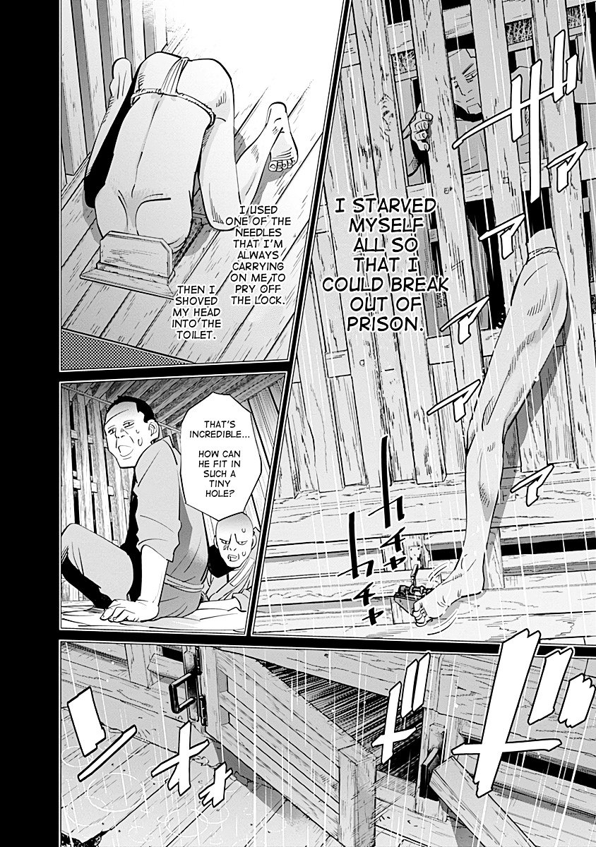 Page 6 of Chapter 85