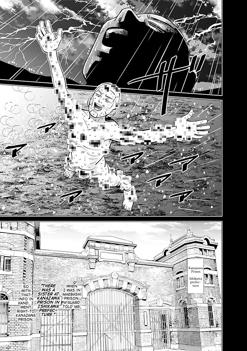 Page 7 of Chapter 85