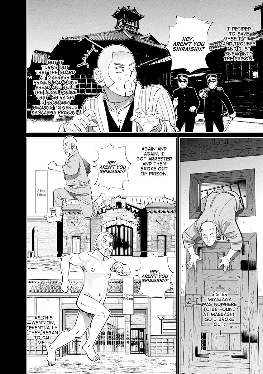 Page 8 of Chapter 85