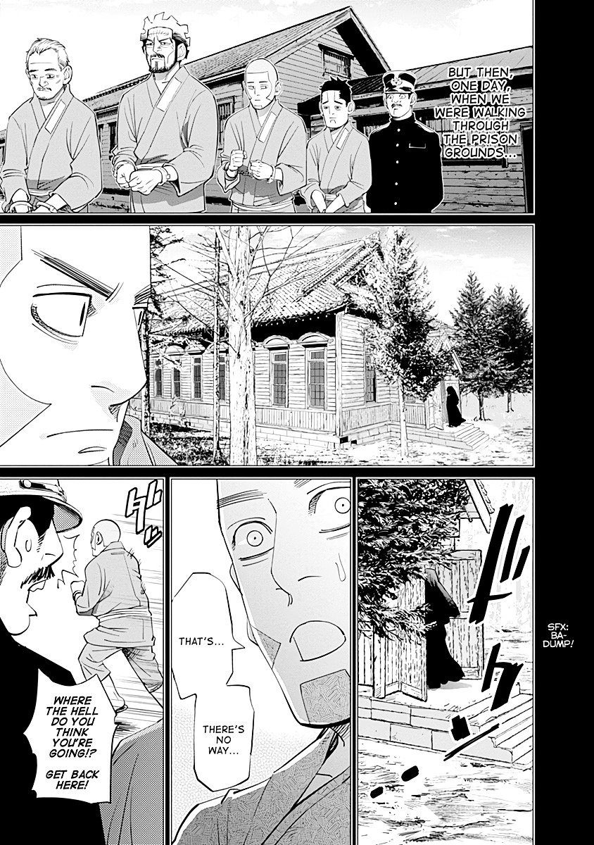 Page 11 of Chapter 85