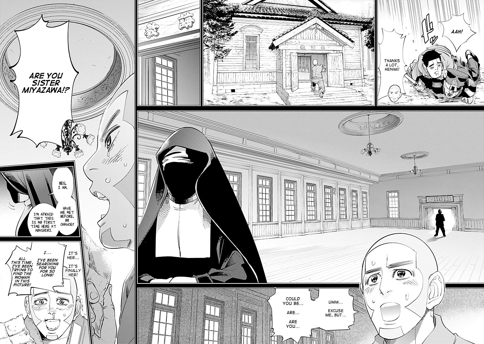 Page 12 of Chapter 85