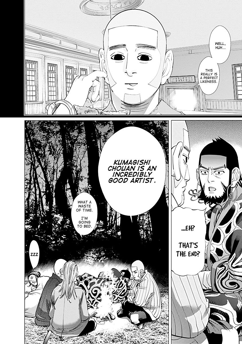 Page 14 of Chapter 85