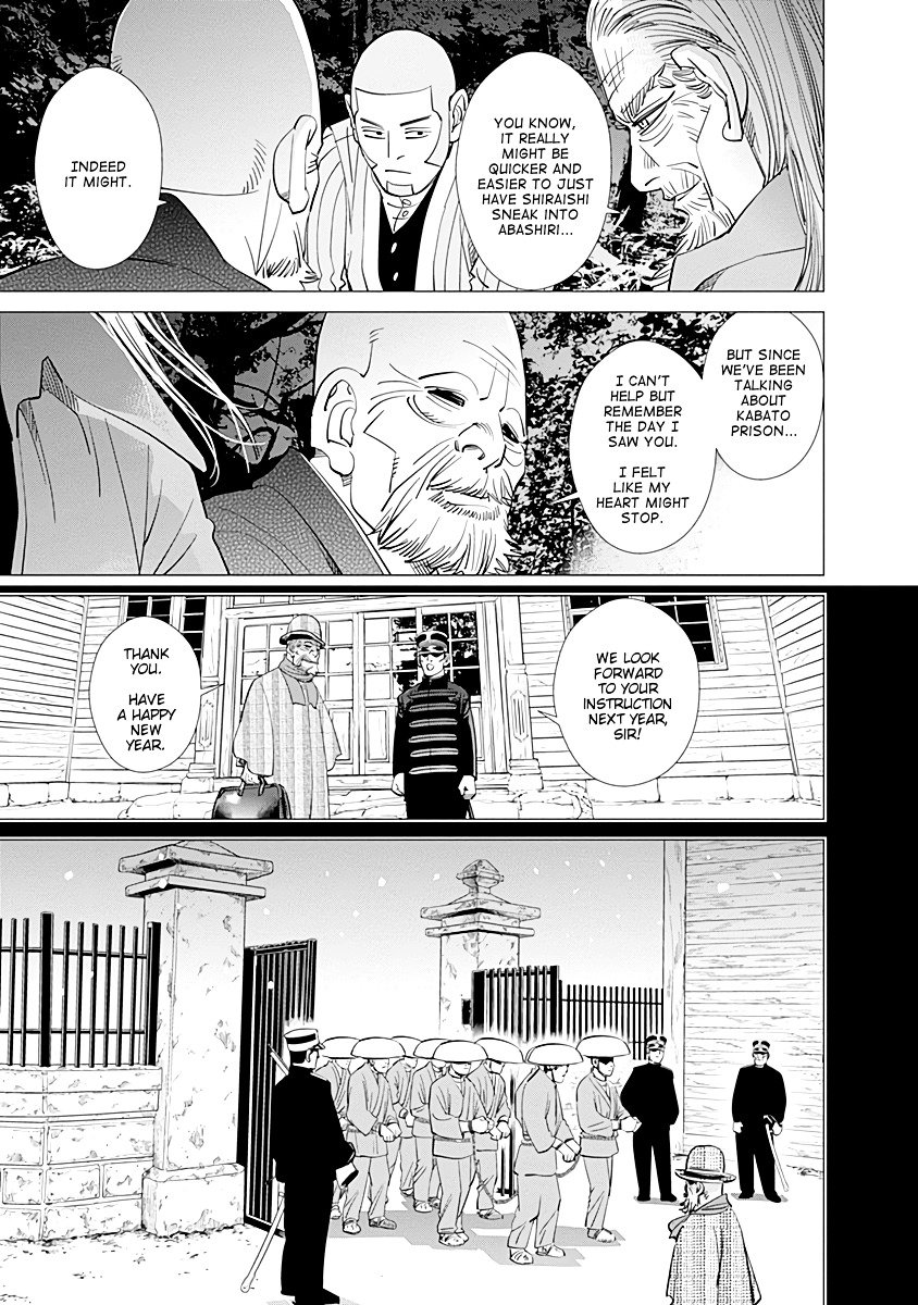 Page 15 of Chapter 85