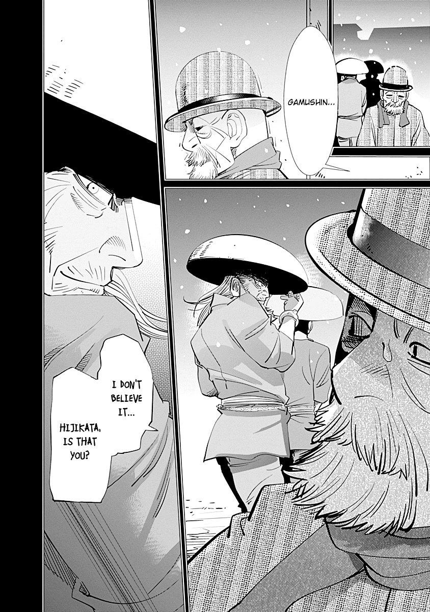 Page 16 of Chapter 85