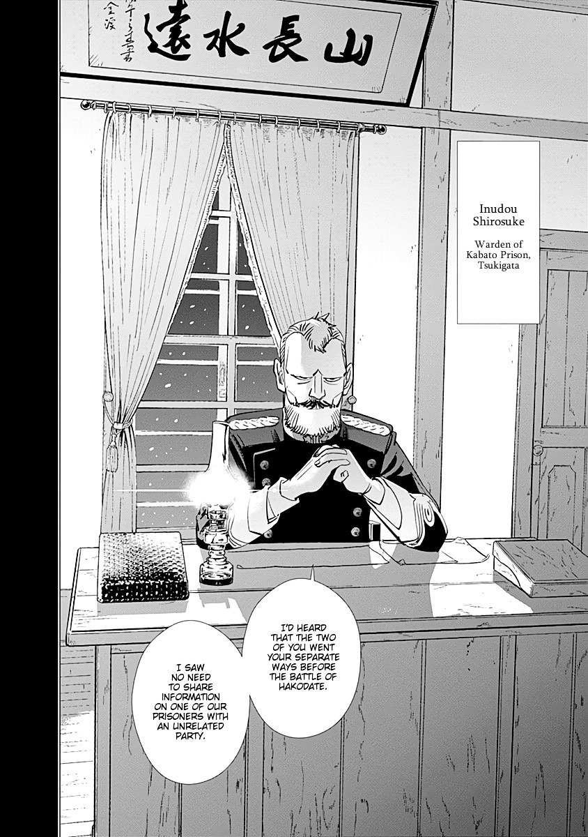 Page 2 of Chapter 86