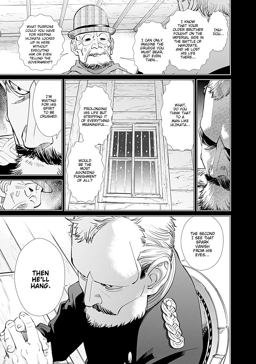 Page 3 of Chapter 86