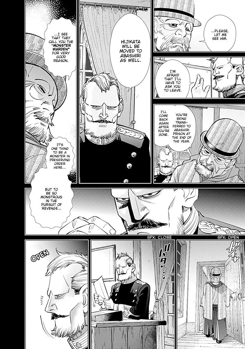 Page 4 of Chapter 86