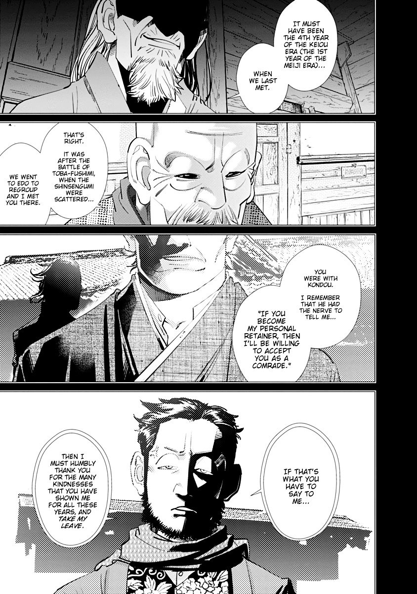 Page 7 of Chapter 86