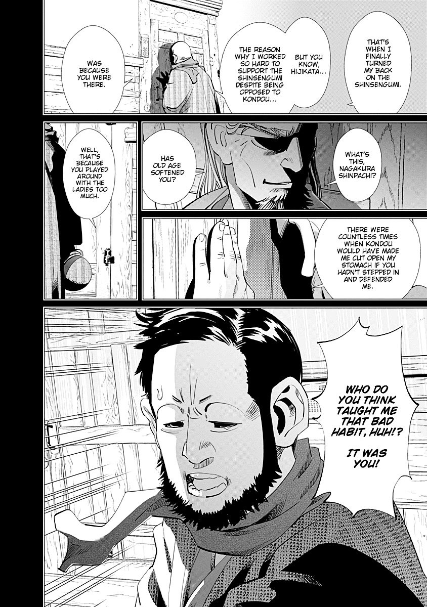 Page 8 of Chapter 86