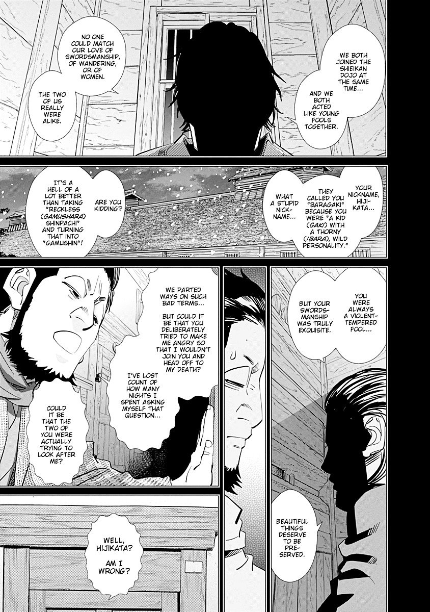 Page 9 of Chapter 86