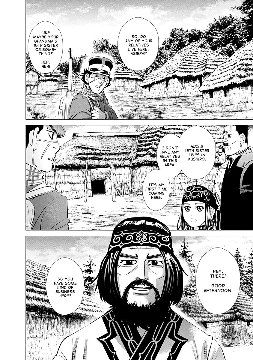 Page 15 of Chapter 86
