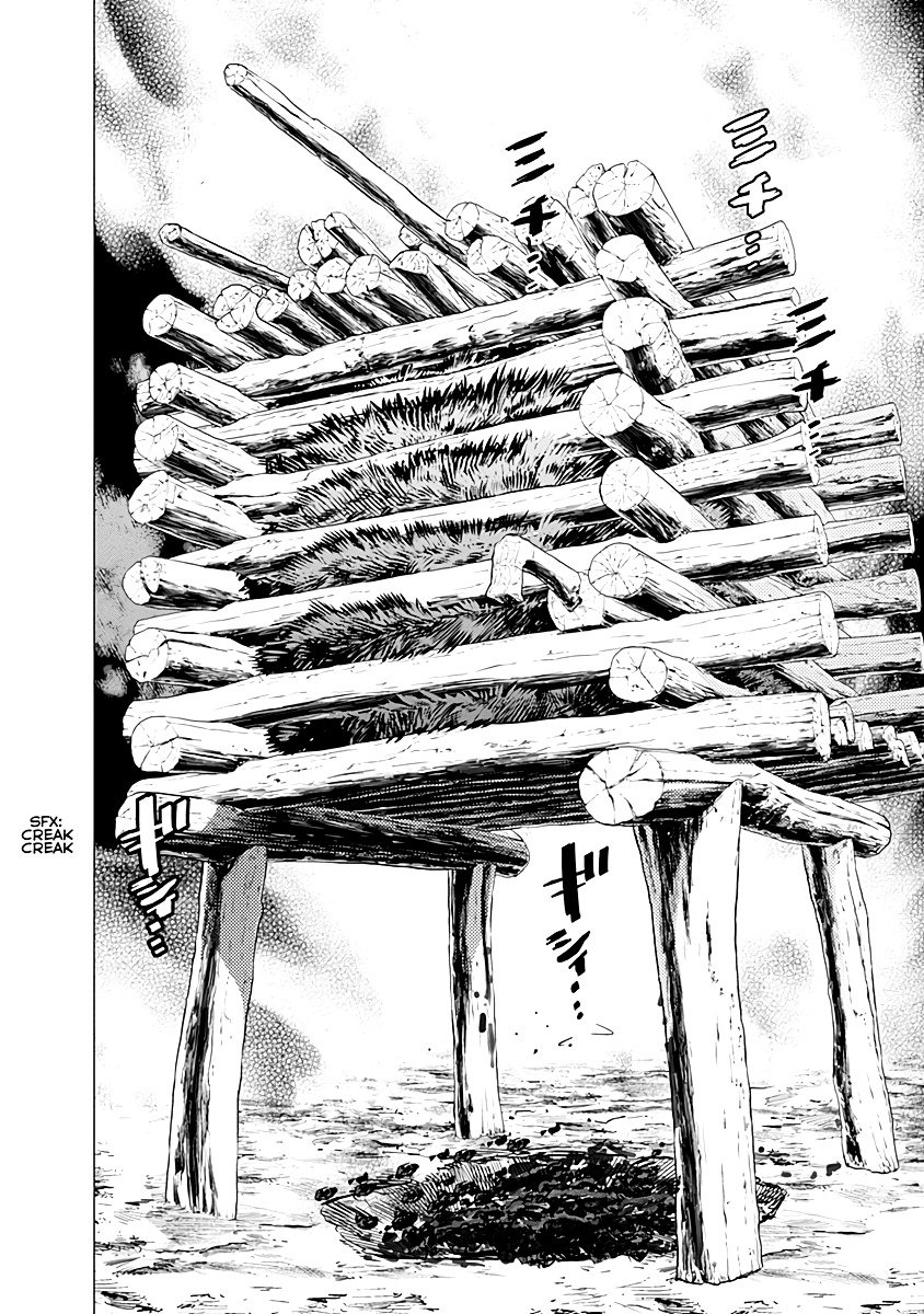 Page 17 of Chapter 86