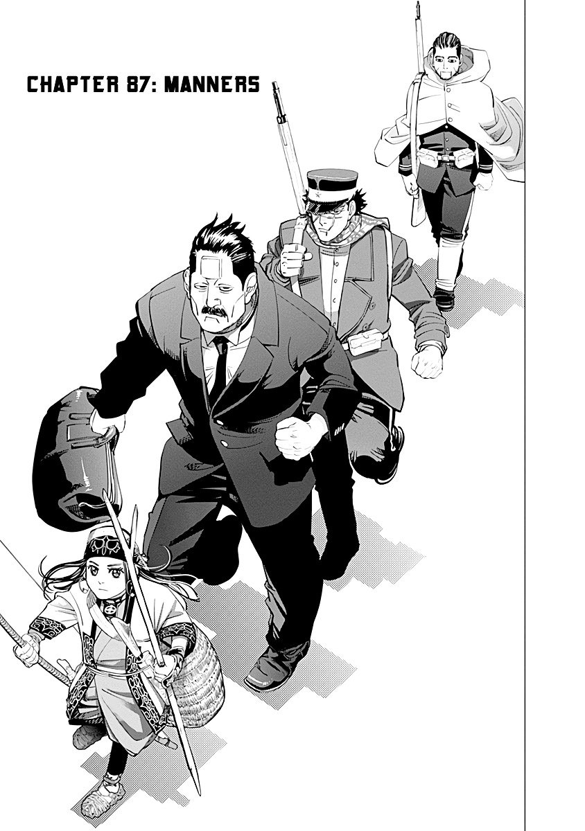 Page 1 of Chapter 87